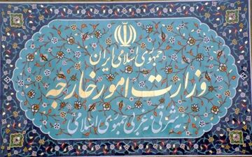 وزارت خارجه: پمپئو جهان را نا امن‌تر کرده است
