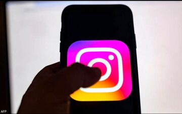 قابلیت تازه اینستاگرام برای محافظت از نوجوانان در برابر خطر خودکشی
