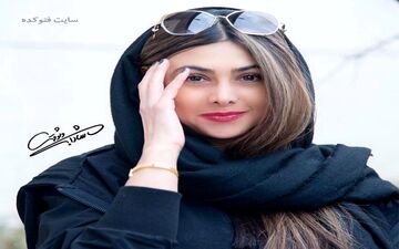 عکسی از آزاده صمدی و همسر قدیم و جدیدش!| این عکس از آزاده صمدی همه را شوکه کرد!