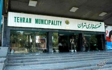 ۷ زنی که شانس شهرداری تهران را دارند + عکس