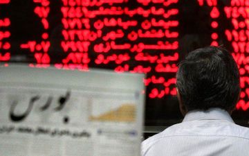 اشتیاق مازندرانی ها برای بورس بازی این هفته کاهش یافت