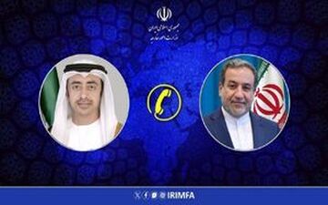 گفت و گوی تلفنی وزیر خارجه امارات با عراقچی