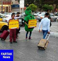 "کمپین از خودمان شروع کنیم"در شهر کرمانشاه به روایت تصویر 