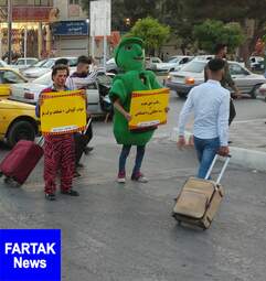 "کمپین از خودمان شروع کنیم"در شهر کرمانشاه به روایت تصویر 
