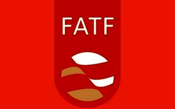 عراق از لیست سیاه FATF خارج شد