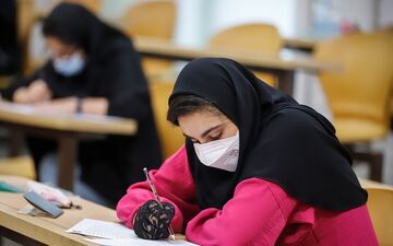 نتایج اولیه کنکور کی اعلام می شود؟