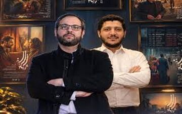 زمان پخش فصل سوم از سریال «سرو سپید سرخ»!
