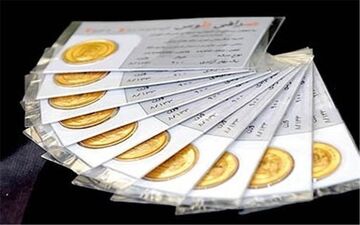 سود عجیب سکه‌های پیش فروش/ ۵۰۰ میلیارد تومان در یک ماه!