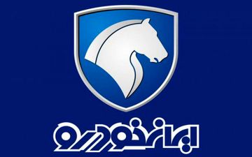 فروش فوری ایران‌خودرو دی ۱۴۰۴؛ اقساط ۳۶ ماهه و تحویل ۳۰ روزه