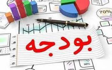 تحقق ۶۲ درصدی بودجه شهرداری سمنان طی ۹ ماه سال جاری