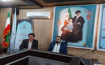 ‍ 

پزشکی قانونی یک کار علمی سخت و پرتنش است/لایحه ۲فوریتی احداث ساختمان جدید پزشکی قانونی به شورای اسلامی شهر ارسال می‌شود





 