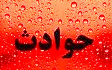 سرنوشت غم انگیز راضیه اشک همه را در آورد / پای مادر نادان در میان بود!
