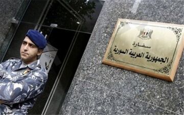 سفارت سوریه: فهرست تروریسم صحت ندارد