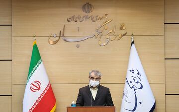 شورای نگهبان به مصوبه اصلاح قانون انتخابات ریاست جمهوری ایراد گرفت
