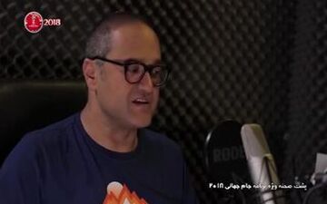 پشت صحنه حضور هنرمندان در برنامه ۲۰۱۸ 