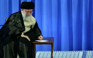  اعضای هیأت امنای سازمان تبلیغات اسلامی منصوب شدند