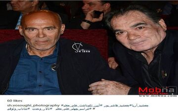 ظاهر جمشید هاشم پور و جمشید آریا در آیین نکوداشت علی معلم (عکس)
