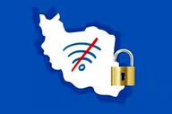  رفع فیلترینگ به بن‌بست خورد؟ 