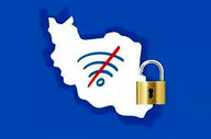  رفع فیلترینگ به بن‌بست خورد؟ 