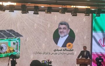 برق؛ پیش‌نیاز رشد صنعت و تولید در کشور