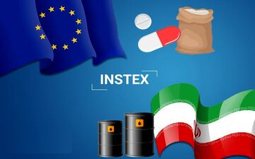 اینستکس لازم اما ناکافی
