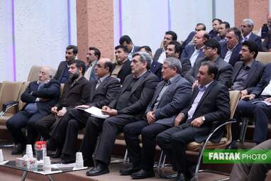 شهرداری تهران
