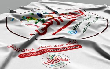 بهترین مربی هفته بیست و ششم لیگ دسته یک مشخص شد+پوستر