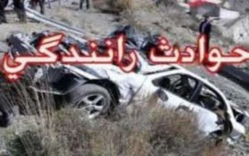 واژگونی خودروی پژو 405 در محور نیشابور -مشهد سه کشته داشت