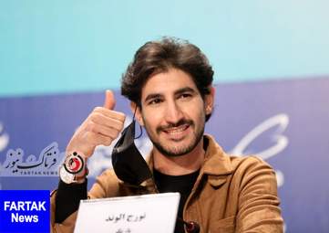 اختصاصی/ گزارش تصویری از نشست خبری عوامل فیلم سینمایی "نگهبان شب"