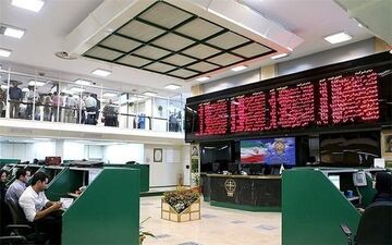 
ارزش بازار بورس تهران۳۲۳ هزار میلیارد تومان است