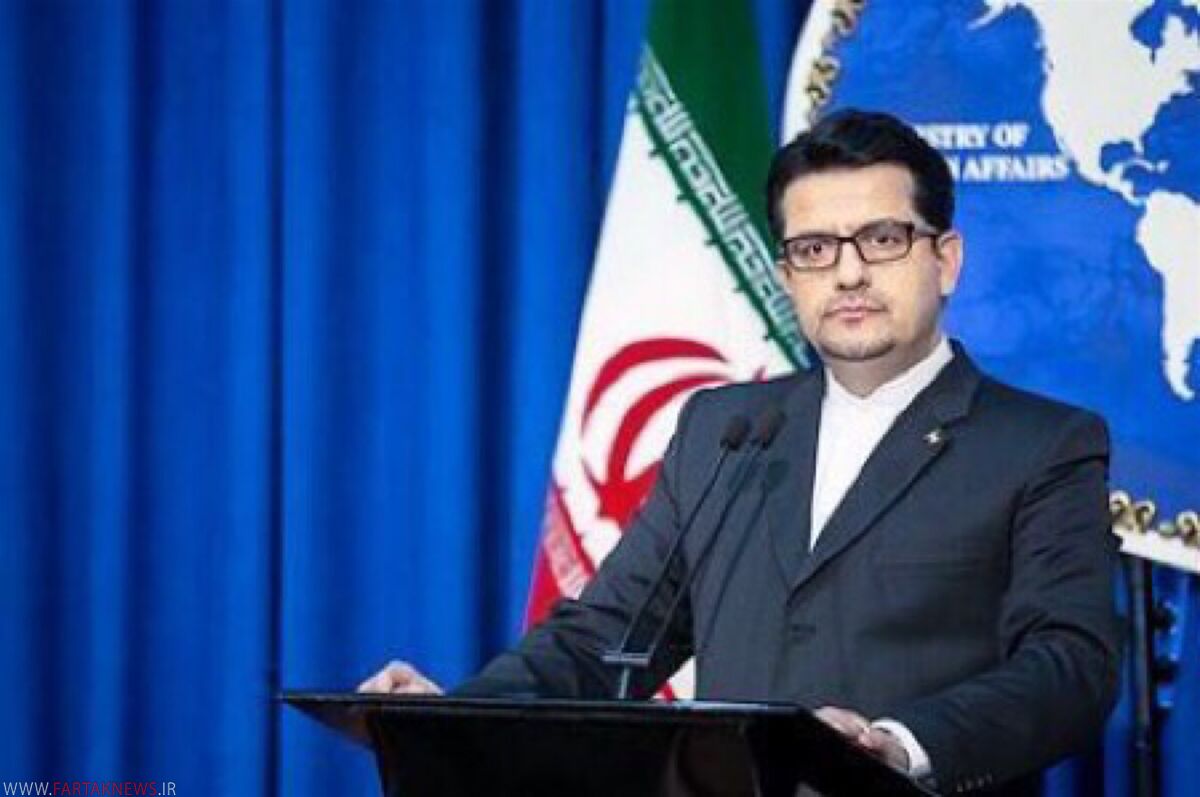 سخنگوی وزارت خارجه ایران، آمریکا را مسئول اقدامات تروریستی گروهک تندر دانست