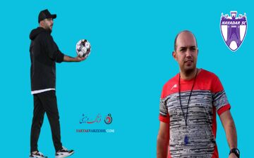 اولین آزمون رضا ربیعی با هوادار در لیگ یک