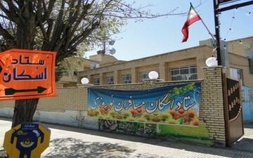 افزایش نظارت و ارزیابی مراکز اسکان نوروزی فرهنگیان