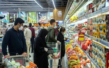 
کالابرگ در 30 خرداد 1403 به همراه یارانه واریز می شود؟ 
