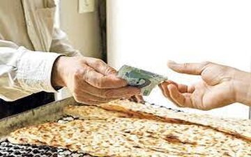
برنامه دولت برای قیمت نان
