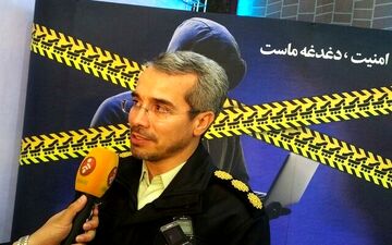 هشدار پلیس فتا نسبت به سواستفاده قمارخانه‌ها و کازینوهای آنلاین از درگاه‌های پرداخت بانکی