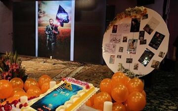 جشن تولد متفاوت برای یک قهرمان ملی + فیلم 