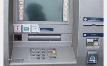 دستگیری 3 جاعل کارت های هدیه بانکی
