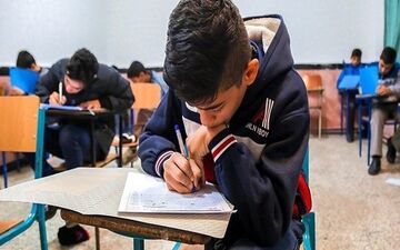 
اعلام زمان ثبت‌نام و برگزاری آزمون ورودی مدارس سمپاد و نمونه دولتی 