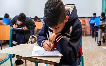 
اعلام زمان ثبت‌نام و برگزاری آزمون ورودی مدارس سمپاد و نمونه دولتی 