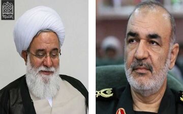 پیام تبریک آیت‌الله رشاد خطاب به سردار سرلشگر پاسدار حسین سلامی