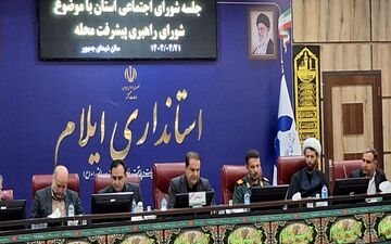 طرح خانه‌های محله باید بعنوان یک اولویت جدی در دستور کار فرمانداران قرار گیرد