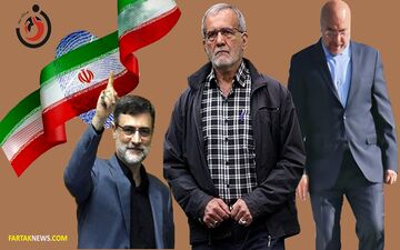 استارت برنامه‌های انتخاباتی صداوسیما با ۳ نامزد

