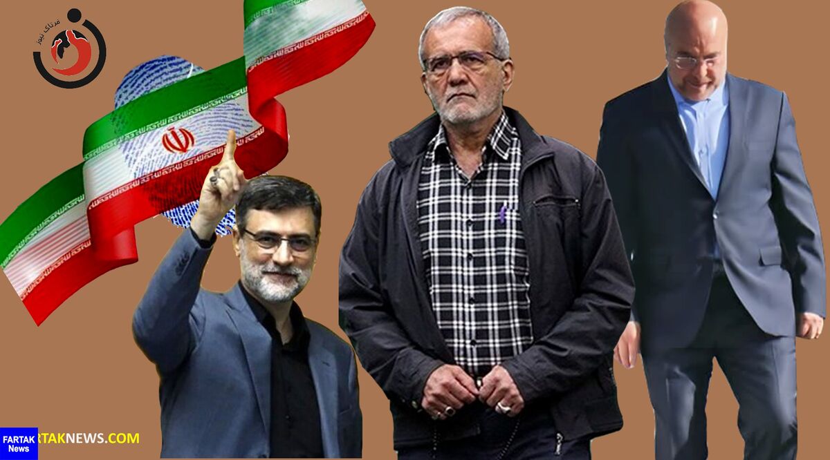 استارت برنامه‌های انتخاباتی صداوسیما با ۳ نامزد

