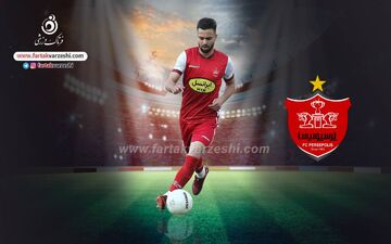 سروش جو خشن دربی را تلطیف کرد