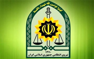 واقعیت کلیپ منتشر شده از دستگیری یک فرد در بندرعباس چه‌بود؟
