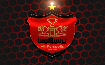 چالش حقوقی تیوی بیفوما؛ چه سرنوشتی در انتظار پرسپولیس است؟