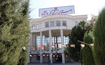 معرفی آدم کوتوله‌ها برای استانداری کرمانشاه، خیانت در حق مردم است 