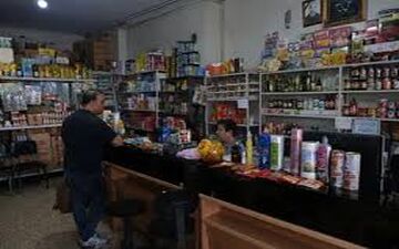شوک‌های پیاپی به سفره خانوار/تورم ۲۰۰درصدی برخی کالاهای اساسی