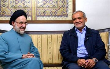  حمایت خاتمی از کاندیداتوری پزشکیان 
